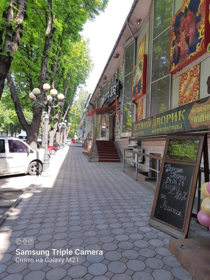 Ferienwohnung Gold Odessa Exterior foto