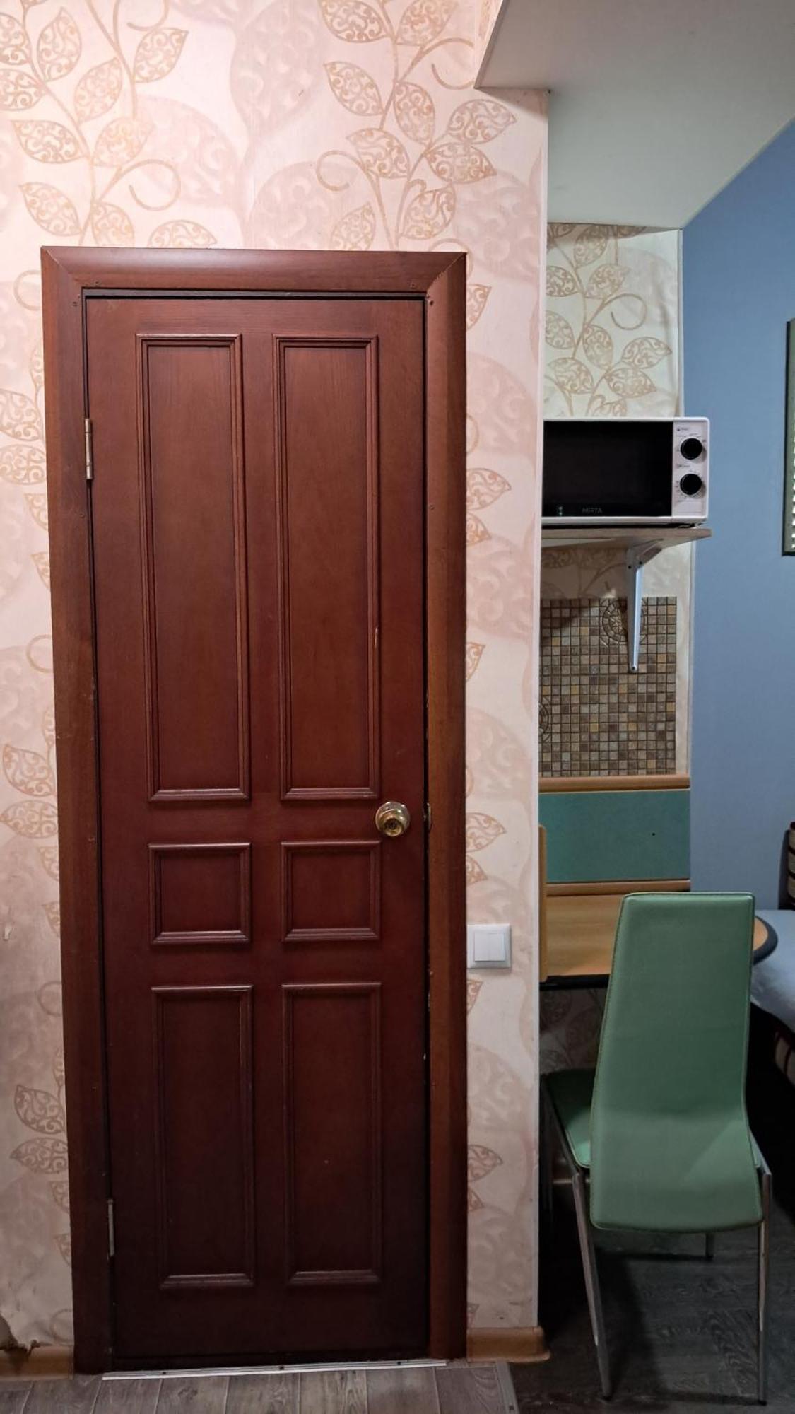 Ferienwohnung Gold Odessa Zimmer foto